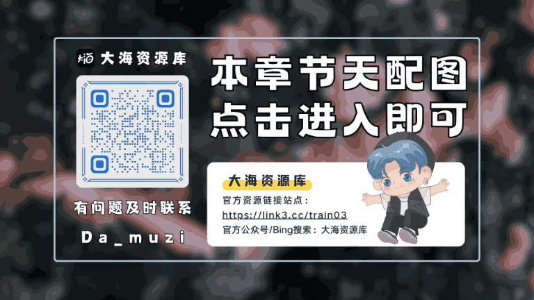 7B2主题 – 首页文章列表TAB导航栏改直角-创客一起发