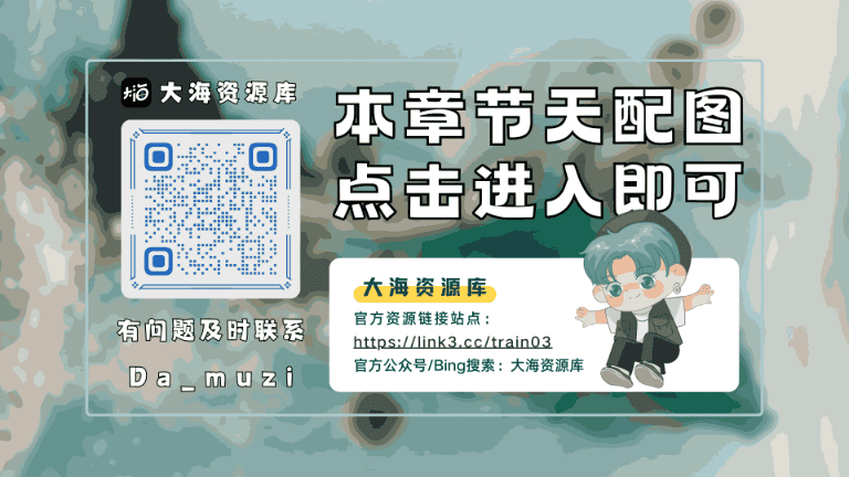 子比主题美化 – 自定义emoji掉落效果(通用的css样式代码)-创客一起发