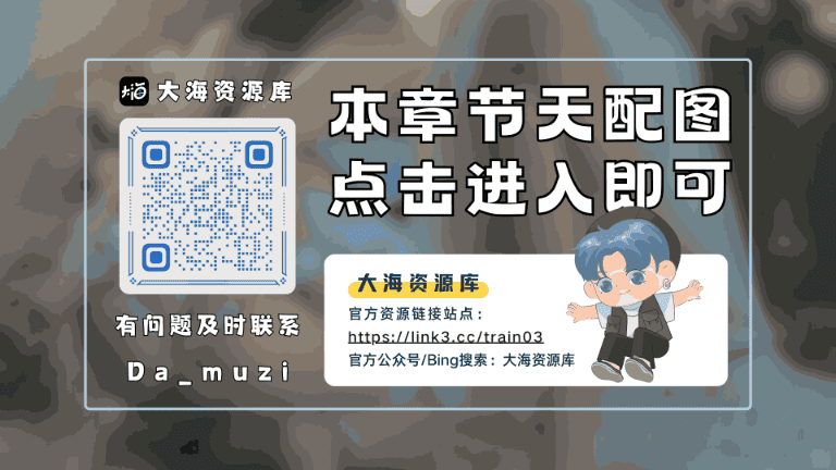 大海网创联盟：补充一下往期 - 资源之家 项目，共 1510 篇项目-创客一起发