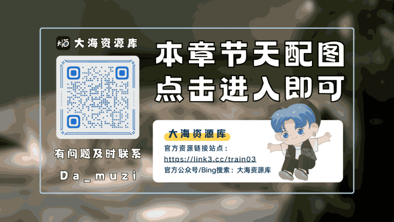 初级课：采集一个导航网站【AIHub | AI导航 - 全网最新最热 AI 工具发现和学习平台】-创客一起发